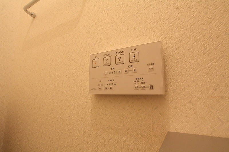 エクラン その他設備
