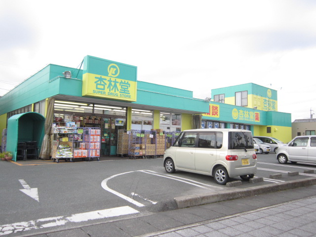 グランストーク立野 周辺画像1