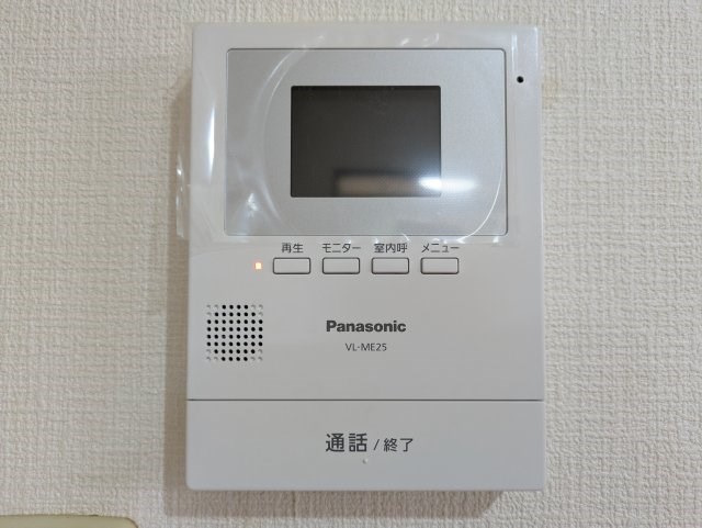 ミーテルーチェ村松 その他5