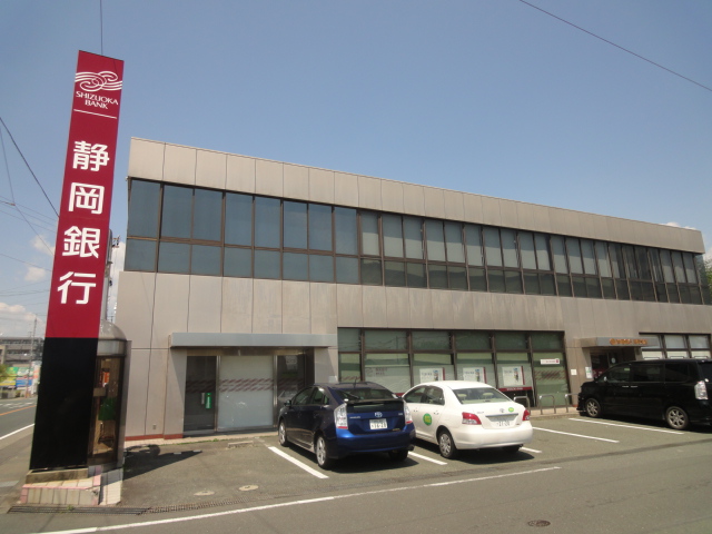 グランドハイム 銀行
