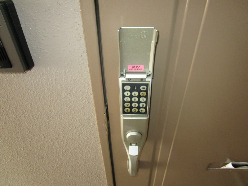 アクリティブⅠ その他5