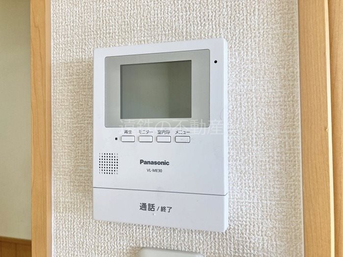 Ｄ－ｒｏｏｍ高丘西 セキュリティ