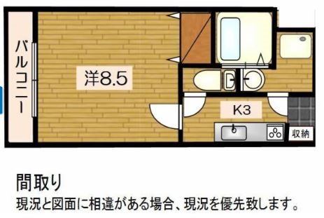 be-full　Ⅰ 202号室 間取り