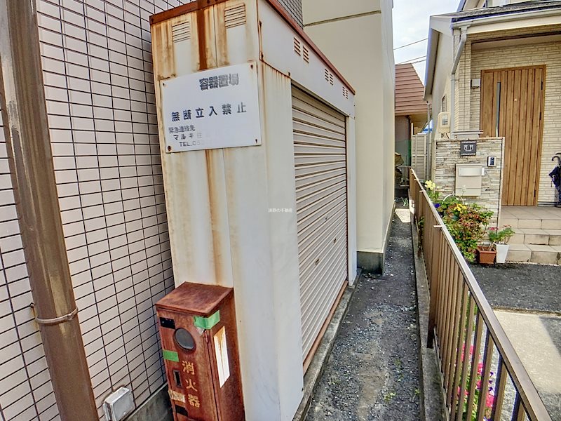 高丘ルミエール その他外観5