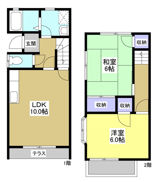 テラスハウスみのり 間取り