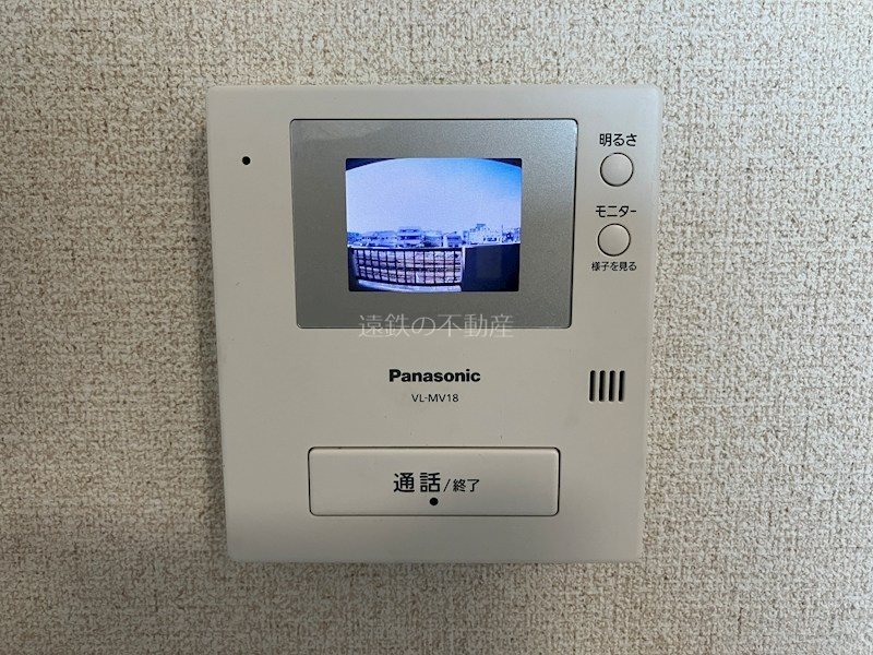 ユースＭ その他2