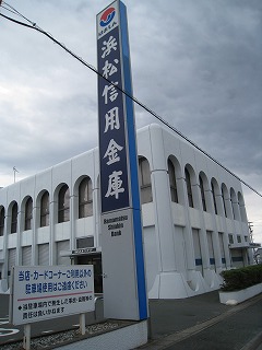 楊子町戸建１８０－１ 周辺画像2