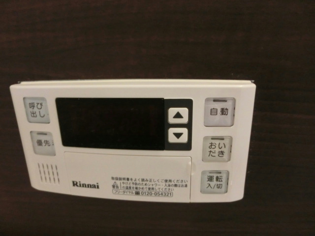 プリマテラッセ その他設備