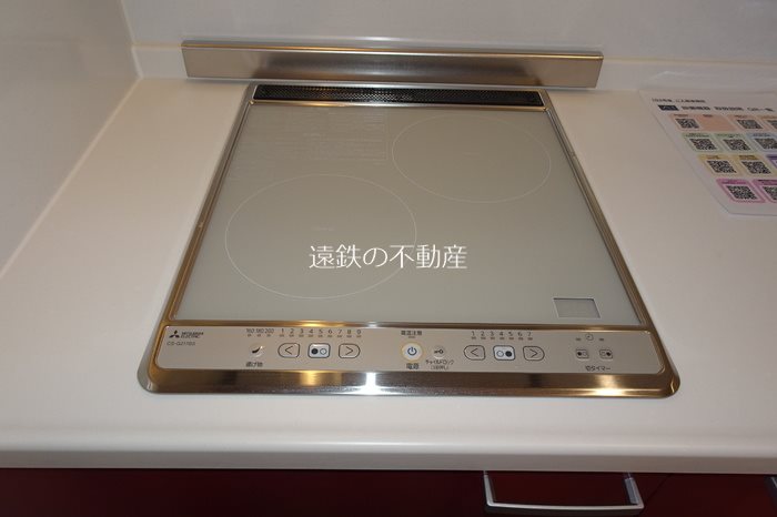 DHCR浜松 その他4