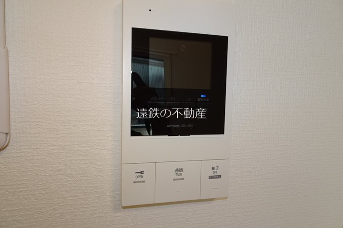 DHCR浜松 その他5