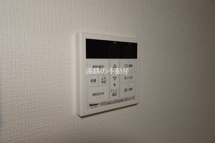 DHCR浜松 その他8