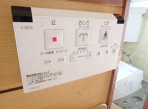 浜北区沼貸家 その他5