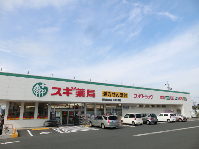 キャレブラン大蒲 周辺画像6