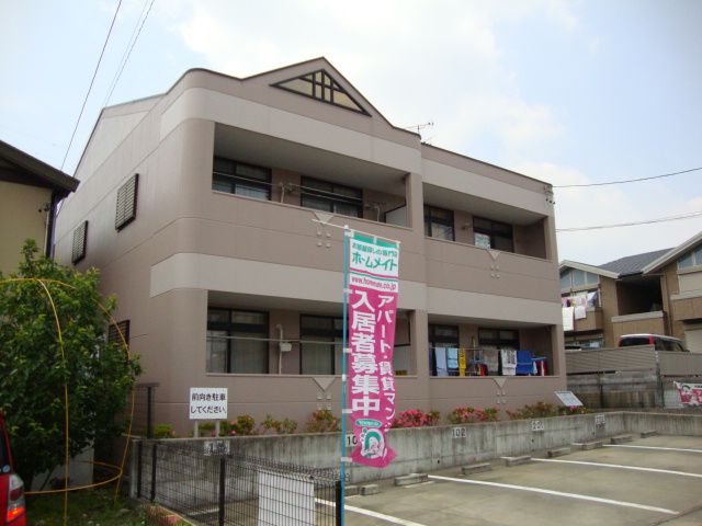 外観写真（昼）
