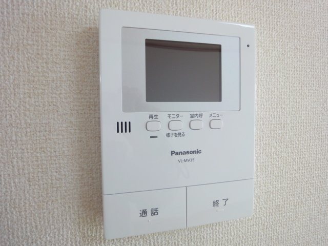 eveさいわい セキュリティ