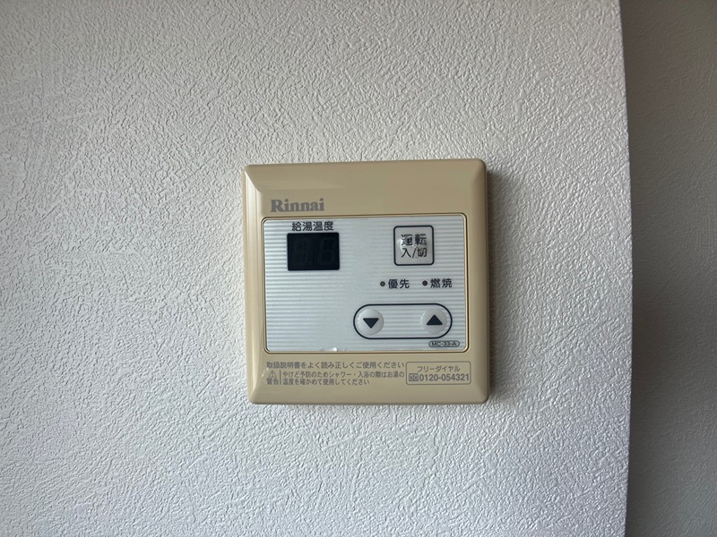 サンハイツ九丁歩I その他4
