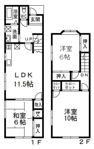 テラスハウス門名  間取り図