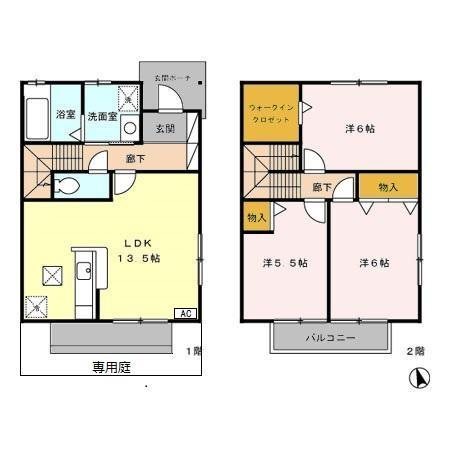 ヴェルヴュ 間取り図