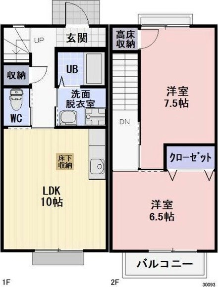 ブランシェシャトー 間取り図