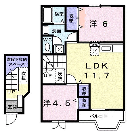 サンセール 間取り図