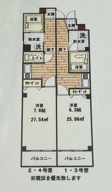 メゾンゆりの木 間取り図