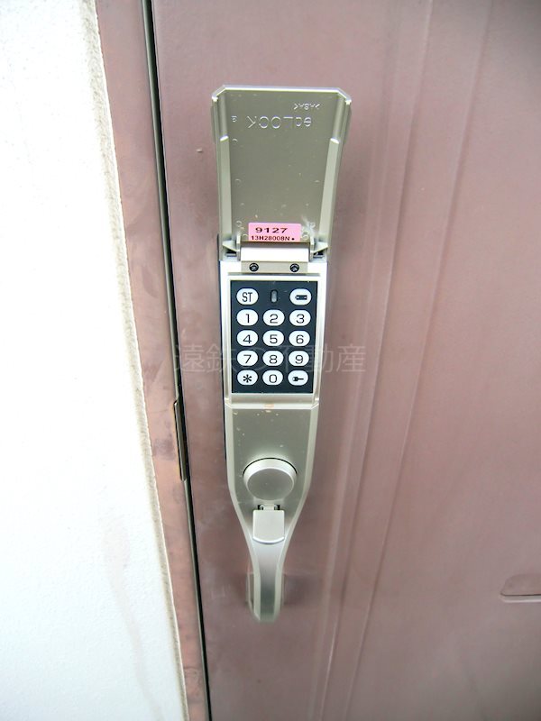 松下パークハイム その他4