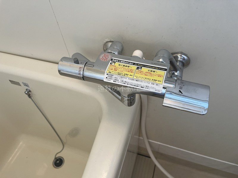 ガーデンハイツ浜松南 その他7