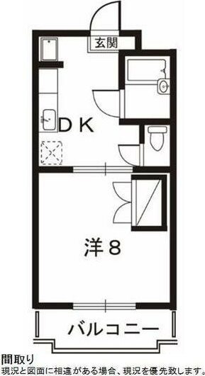 マンションロジュマンⅠ 間取り図