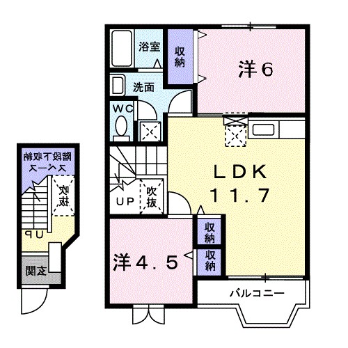 ベルクソーレＡ 間取り図