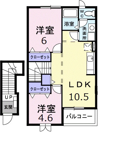 ペガサス・２３ 間取り図