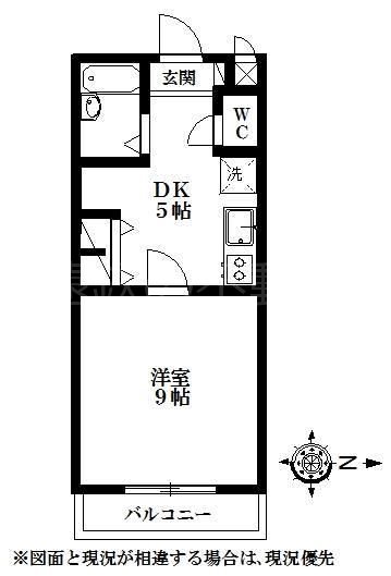 Opus one 間取り図