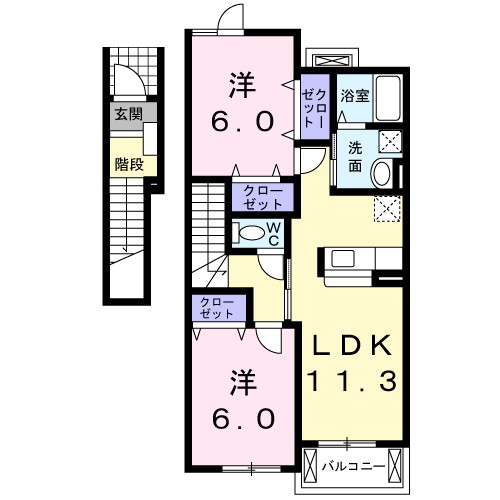 リーブホソエＡ 間取り図