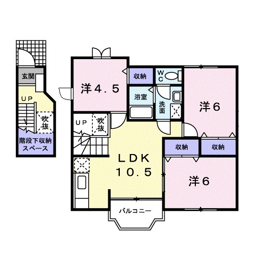 エポック 間取り図