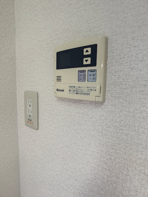 シャトレ八番館 その他