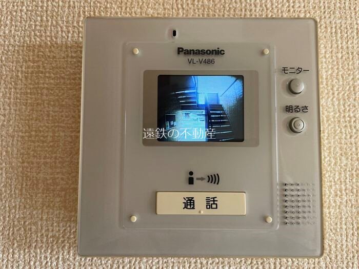 ブランシェ　A その他4