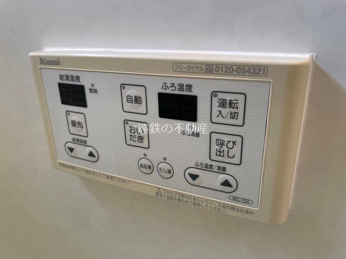 ブランシェ　A その他7