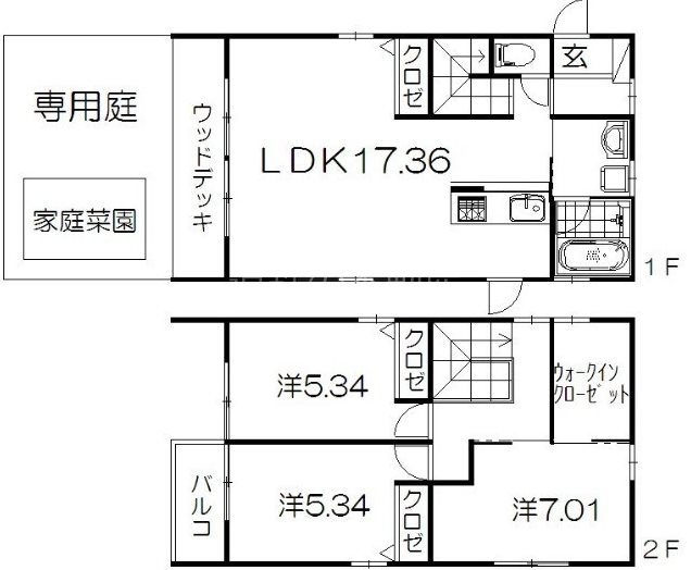 ヴィラ中山 間取り図