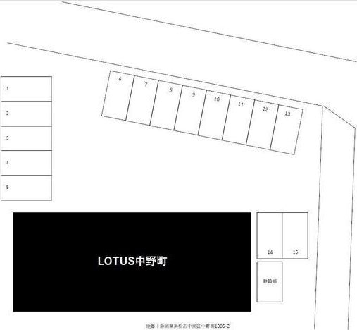LOTUS中野町 その他