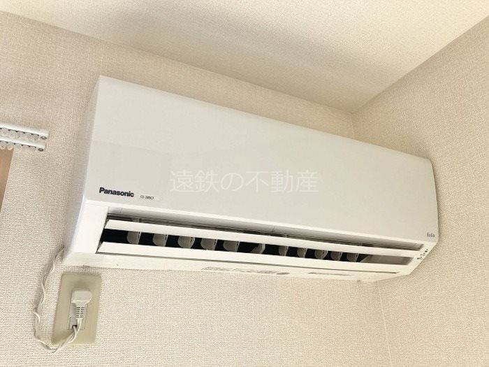ラディカル その他設備