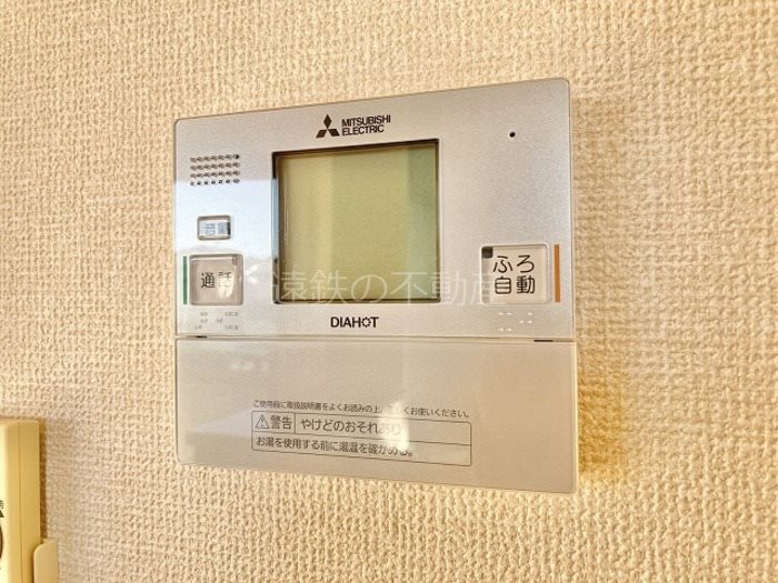 ラディカル セキュリティ