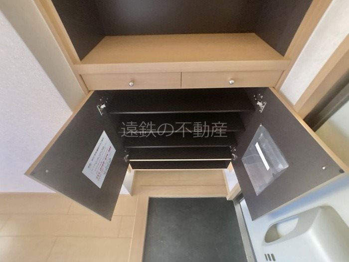 ラディカル その他