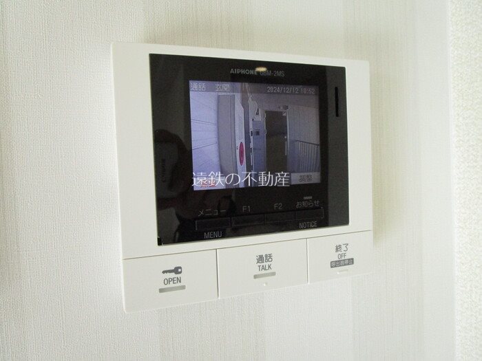 Ｄ－ＲＯＯＭ　ＫＡＭＩＪＩＭＡ その他5