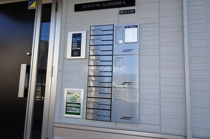 Ｄ－ＲＯＯＭ　ＫＡＭＩＪＩＭＡ その他外観1