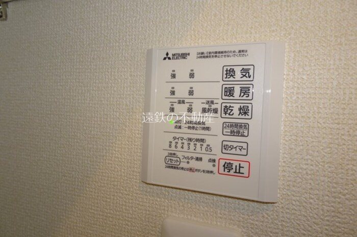 Ｄ－ＲＯＯＭ　ＫＡＭＩＪＩＭＡ その他12