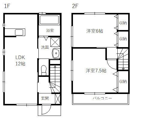 ＣＯＳＭＯ（コスモ） 間取り図