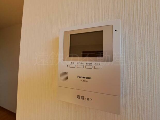 田畑ハイツそれいゆⅤ その他4