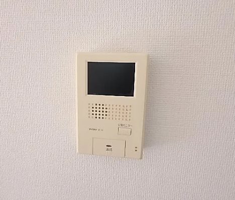 マンションあすらん その他1