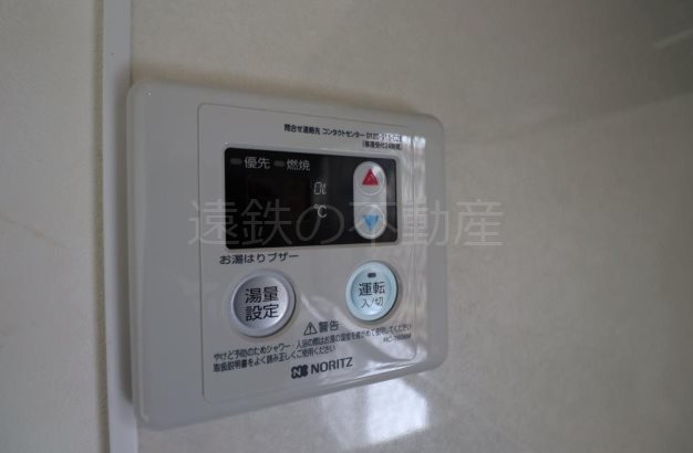 ハイツ真澄Ⅱ その他4