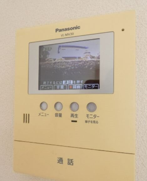 向平ハイツ セキュリティ