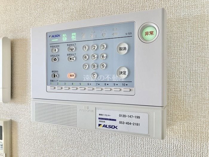 ピーノ その他設備